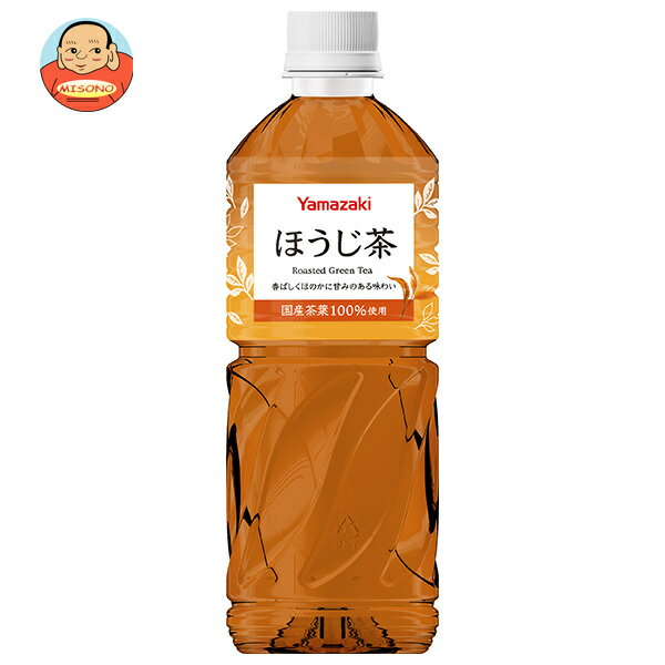 山崎製パン ほうじ茶 555mlペットボトル×24本入｜ 送