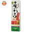 ムソー 旨味本来 生わさび(チューブ入り) 40g×10本入×(2ケース)｜ 送料無料 調味料 わさび 生わさび チューブ