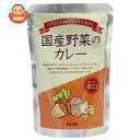 ムソー 国産野菜のカレー 辛口 200g×20袋入| 送料無料 食品 カレー レトルト 辛口