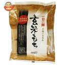 ムソー 玄米もち 特別栽培もち米使用 315g×20個入×(2ケース)| 送料無料 もち米 切り餅 正月 餅 モチ もち