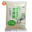 ムソー てんさい含蜜糖 500g×20袋入×(2ケース)| 送料無料 調味料 てん菜 砂糖 シュガー