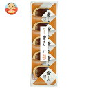 山崎製パン 栗まん 5個入×5袋入| 送料無料 和菓子 菓子 饅頭 まんじゅう