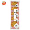 山崎製パン 桃山 5個入×5袋入| 送料無料 和菓子 菓子 饅頭 まんじゅう