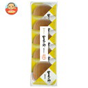山崎製パン 里見の郷 5個入×5袋入×(2ケース)| 送料無料 和菓子 菓子 饅頭 まんじゅう