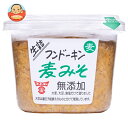 フンドーキン 生詰 麦みそ 無添加 500g×6個入| 送料無料 味噌 無添加 みそ 麦味噌 麦みそ 調味料