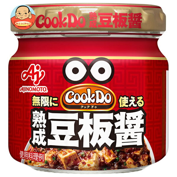 ̑f CookDo(NbNhD) n 100gr~10b     ؒ gEoW