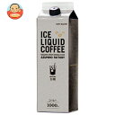 中村商店 キャプテン アイスコーヒー 加糖 1L紙パック×12本入×(2ケース)| 送料無料 珈琲 アイスコーヒー コーヒー