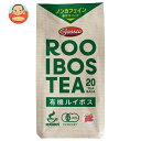 ガスコ 有機ルイボスティー20TB(非発酵タイプ) 40g(2g×20袋)×48個入| 送料無料 嗜好品 茶飲料 ルイボスティー ティーバッグ