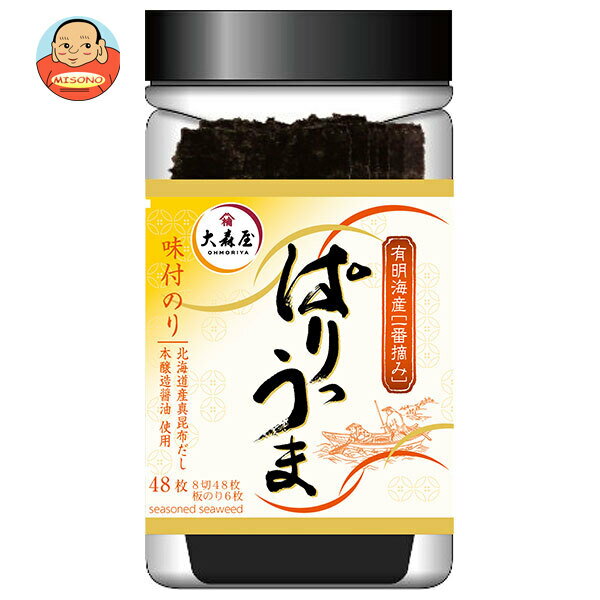 大森屋 ぱりっうま 卓上味付のり 8切48枚×5個入｜ 送料無料 乾物 海苔 味付海苔のサムネイル