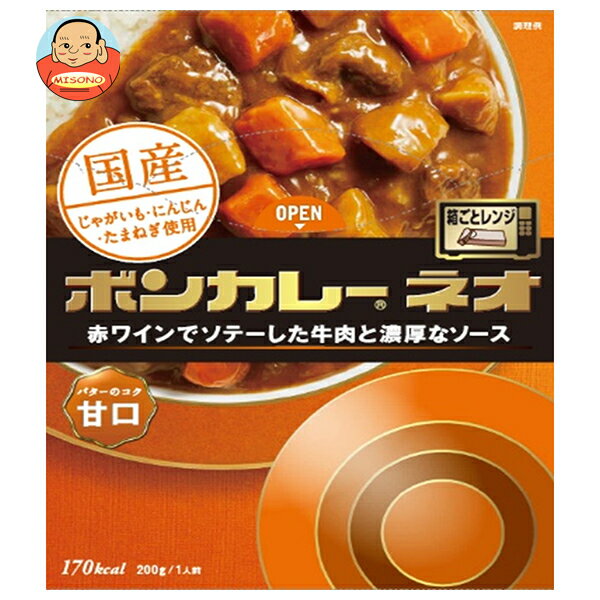 大塚食品 ボンカレーネオ バターのコク 甘口 200g×30個入｜ 送料無料 カレー レトルト 甘口 カレールウ レトルトカレー