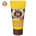 キューピー あらびきマスタード 50g×12個入×(2ケース)| 送料無料 調味料 食品 粒マスタード