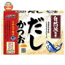 シマヤ 自然派だし かつおとれたて 粉末 (6g×24)×24個入×(2ケース)| 送料無料 だし 出汁 かつおだし 和風だし
