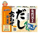 シマヤ 自然派だし あわせ 粉末 (6g×24)×24個入×(2ケース)| 送料無料 だし 出汁 和風だし あわせだし