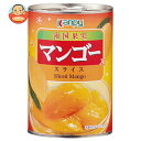 カンピー マンゴースライス 425g缶×24個入| 送料無料 缶詰 かんづめ フルーツ 果実 くだもの
