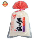 伊豆フェルメンテ 金太君 あま酒 350g×12袋入×(2ケース)| 送料無料 米糀 甘酒 あまざけ ノンアルコール