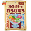 真田 30秒でわらびもち 40g×10袋入| 送料無料 和菓子 餅 わらび餅 黒糖