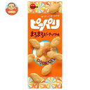 ブルボン ピーパリ まろまろピーナッツ味 54g×10個入| 送料無料 お菓子 おやつ スナック菓子 おつまみ
