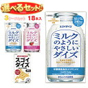 大塚食品 大豆飲料 選べる3ケースセット 950ml紙パック×18(6×3)本入| 送料無料 選べる 大豆飲料