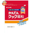 伊那食品工業 寒天クック 顆粒 30g×10個入×(2ケース)| 送料無料 寒天 顆粒 袋