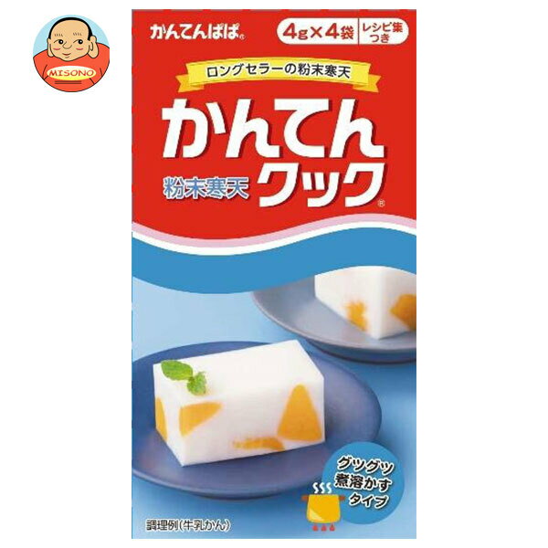 伊那食品工業 カンテンパパ 寒天クック 4g×4×10個入｜ 送料無料 インスタント 即席 寒天 粉末