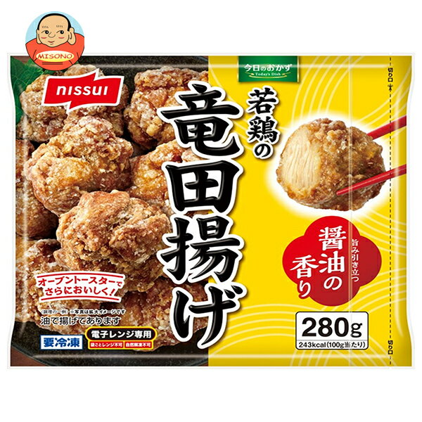 【冷凍商品】ニッスイ 若鶏の竜田揚げ 280g×12袋入｜ 送料無料 冷凍食品 からあげ 惣菜 おかずのサムネイル