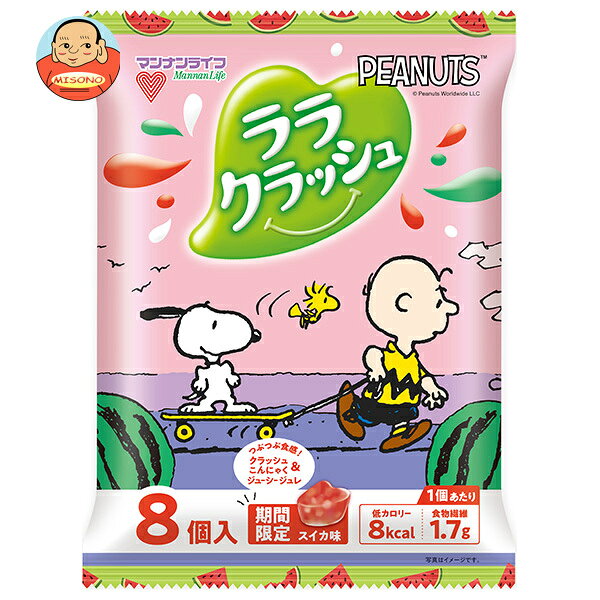 [ポイント5倍！6/11(火)1時59分まで全品対象エントリー&購入]マンナンライフ ララクラッシュスイカ味 (24g×8個)×12袋入｜ 送料無料 スイカ ゼリー おかし ダイエットのサムネイル