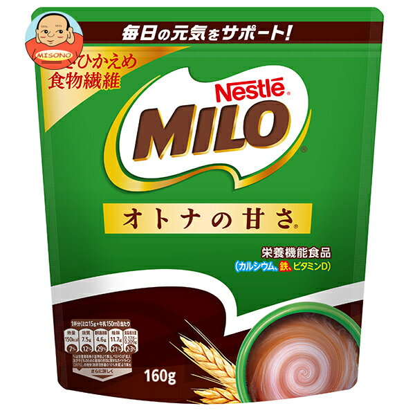 ネスレ日本 ネスレ ミロ オトナの甘さ 200g袋×12袋入×(2ケース)｜ 送料無料 栄養機能食品 カルシウム 鉄分 栄養 大人のサムネイル