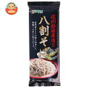 カンピー 信州粉碾屋造り 八割そば 250g×20袋入×(2ケース)| 送料無料 そば 乾麺 袋麺 ソバ 蕎麦 そば粉 信州