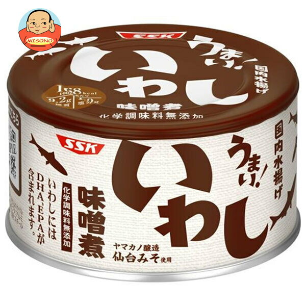 [ポイント5倍！6/11(水)1時59分まで全品対象エントリー&購入]SSK うまい!いわし 味噌煮 150g缶×24個入｜ 送料無料 一般食品 缶詰 いわし イワシ