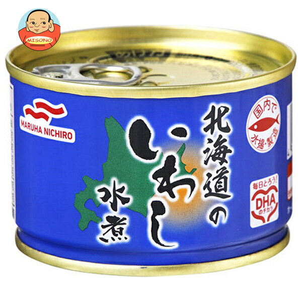 マルハニチロ 北海道のいわし水煮 150g×24個入｜ 送料無料 缶詰 イワシ 鰯 いわし缶 水煮のサムネイル