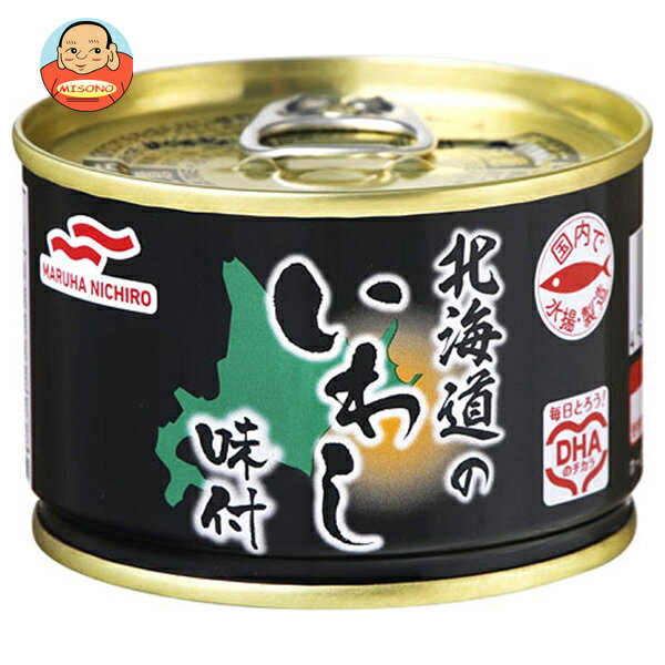楽天飲料 食品専門店 味園サポートマルハニチロ 北海道のいわし味付 150g×24個入｜ 送料無料 缶詰 イワシ 鰯 いわし缶