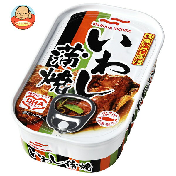 マルハニチロ いわし蒲焼 100g×30個入| 送料無料 缶詰 イワシ 鰯 いわし缶