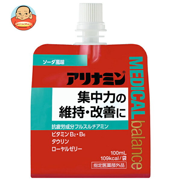 アリナミン製薬 アリナミン メディカルバランス ソーダ風味 100mlパウチ×36本入｜ 送料無料 医薬部外品 栄養ドリンク 疲労回復 ゼリー飲料