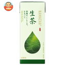 キリン 生茶 250ml紙パック×24本入| 送料無料 お茶 緑茶 紙パック 茶飲料 清涼飲料水