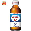 大正製薬 リポビタンD 100ml瓶×50本入| 送料無料 栄養ドリンク