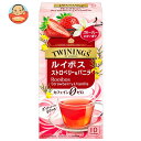片岡物産 トワイニング ティーバッグ ルイボス ストロベリー&バニラ 10袋×6個入| 送料無料 紅茶 TWININGS ティーバッグ インスタント 紅茶