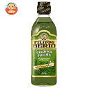 J-オイルミルズ FILIPPO BERIO エクストラバージンオリーブオイル 400g瓶×12本入×(2ケース)| 送料無料 味の素 オリーブオイル 調味料 ...