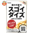 大塚食品 スゴイダイズ 125ml紙パック×24本入×(2ケース)| 送料無料 大豆 紙パック 国産大豆100% イソフラボン