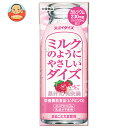 大塚食品 ミルクのようにやさしいダイズ いちご 200ml紙パック×24本入×(2ケース)| 送料無料 大豆飲料 ストロベリー イチゴ