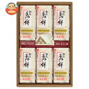 たかの 手のし餅 (500g×6)×5個入| 送料無料 餅 切もち