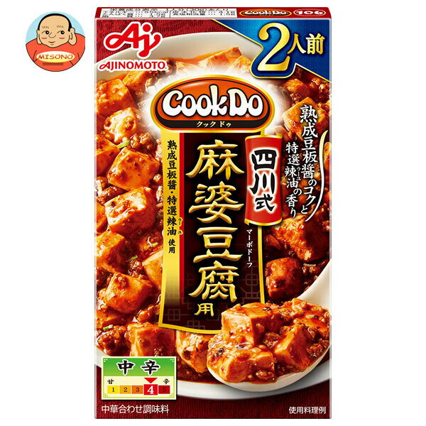 [ݥ5ܡ6/27()159ʬޤоݥȥ꡼&]̣ CookDo(åɥ) Ʀ 2 60g10(2...
