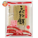 たかの 魚沼産こがね餅 650g×10袋入×(2ケース)| 送料無料 餅 切もち 魚沼産