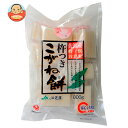 たかの 佐渡産こがね餅 800g×10袋入×(2ケース)| 送料無料 餅 切もち