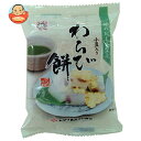 ヤマク食品 小豆入り わらびもち 100g×12袋入×(2ケース)| 送料無料 一般食品 和菓子 わらびもち
