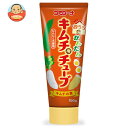 コーセーフーズ おうちdeかんたんキムチ用チューブ 150g×20本入| 送料無料 一般食品 漬物の素 キムチの素 チューブ