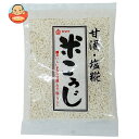 ヤマク食品 米こうじ 220g×10袋入×(2ケース)| 送料無料 米こうじ 調味料 麹