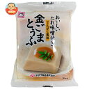 ヤマク食品 金ごまとうふ 100g×12袋入| 送料無料 豆腐 金ゴマ