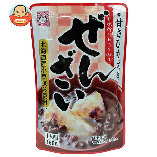 ヤマク食品 ぜんざい 160g×10袋入×(2ケース)| 送料無料 ぜんざい 和菓子