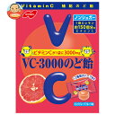 ノーベル製菓 VC-3000のど飴 ピンクグレープフルーツ 90g×6袋入| 送料無料 お菓子 飴 キャンディー 袋 ノンシュガー ビタミンC