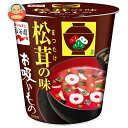 永谷園 カップ入り 松茸の味お吸いもの 3g×6個入| 送料無料 一般食品 インスタント食品 お吸いもの
